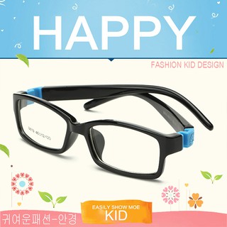 KOREA แว่นตาแฟชั่นเด็ก แว่นตาเด็ก รุ่น 8819 C-1 สีดำเงาขาดำข้อฟ้า ขาข้อต่อที่ยืดหยุ่นได้สูง