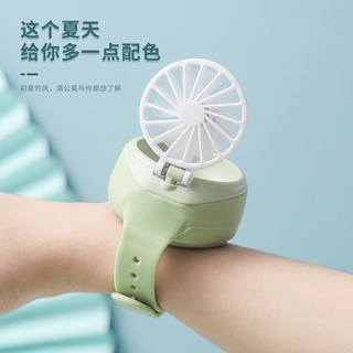 พัดลมมินินาฬิกา USB ชาร์จ Douyin ขนาดเล็ก 3-speed Wind หอพักขนาดใหญ่เตียง Silent Children Wrist