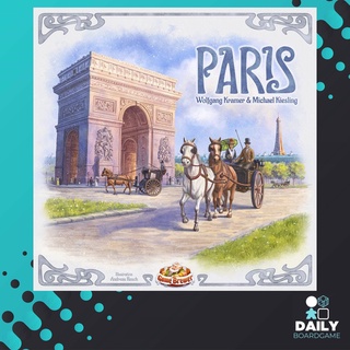 Paris    [Boardgame]