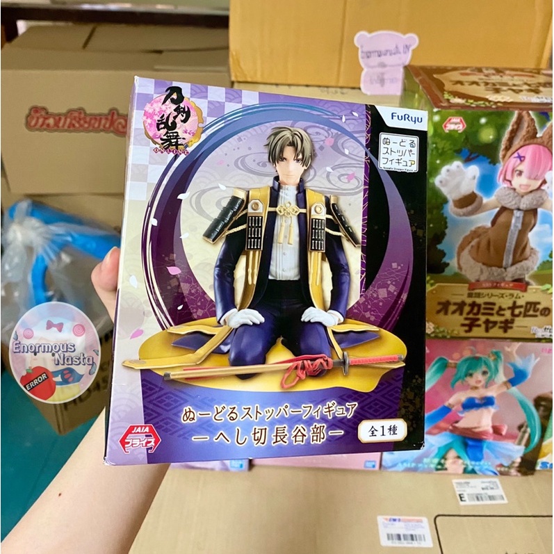 FuRyu Kuji Touken Ranbu Online Noodle Stopper Battle Vol. 6 - Last Get Prize Kashuu Kiyomitsu Celebration ver. Winking Noodle Stopper Figure