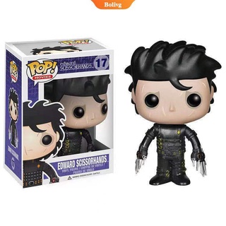 Funko Pop! Movies - Edward Scissorhands 17 โมเดลตุ๊กตาของเล่นสําหรับเด็ก | Bolive |