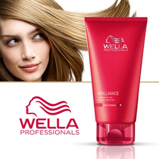 Wella Brilliance  conditioner 200ml ครีมนวดสำหรับรักษาและถนอมผมทำสี ช่วยเพิ่มประกายให้สีผมสวยสด