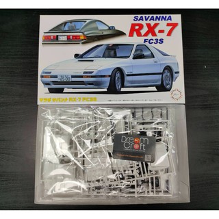 FUJIMI 1/24  Mazda FC3S RX-7 85 (โมเดลรถยนต์ Model DreamCraft)