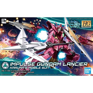 ฺBANDAI HGBD 18 Impluse Gundam Lancier  4573102553379