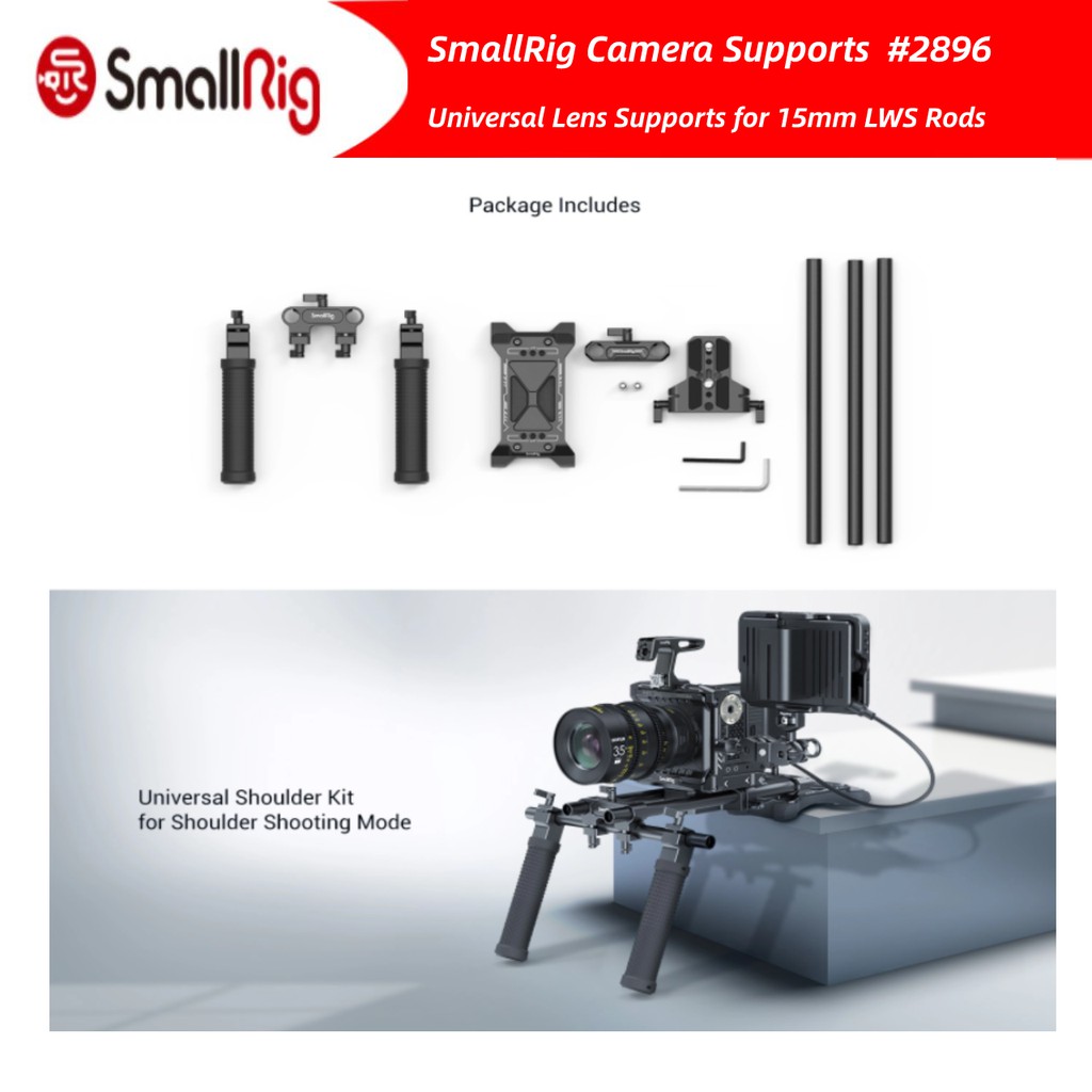 SmallRig ชุดเมาท์ไหล่ สำหรับกล้อง DSLR, Mirrorless และ Small Camera ...
