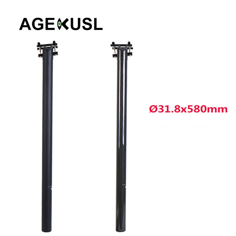 agekusl-เบาะนั่งหลังเบาะคาร์บอนไฟเบอร์สำหรับจักรยาน-mtb-31-8mm-580mm