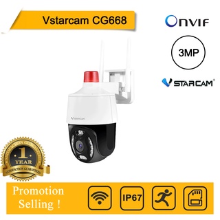 Vstarcam CS668 CG668 ความละเอียด 3MP กันน้ำได้สำหรับนอกบ้าน กล้องวงจรปิดไร้สาย EYE4 Wifi Camera รับประ