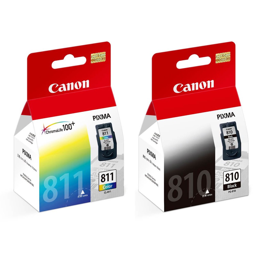Canon หมึกพิมพ์ Inkjet รุ่น ใช้กับปริ้นเตอร์Canon MP287
