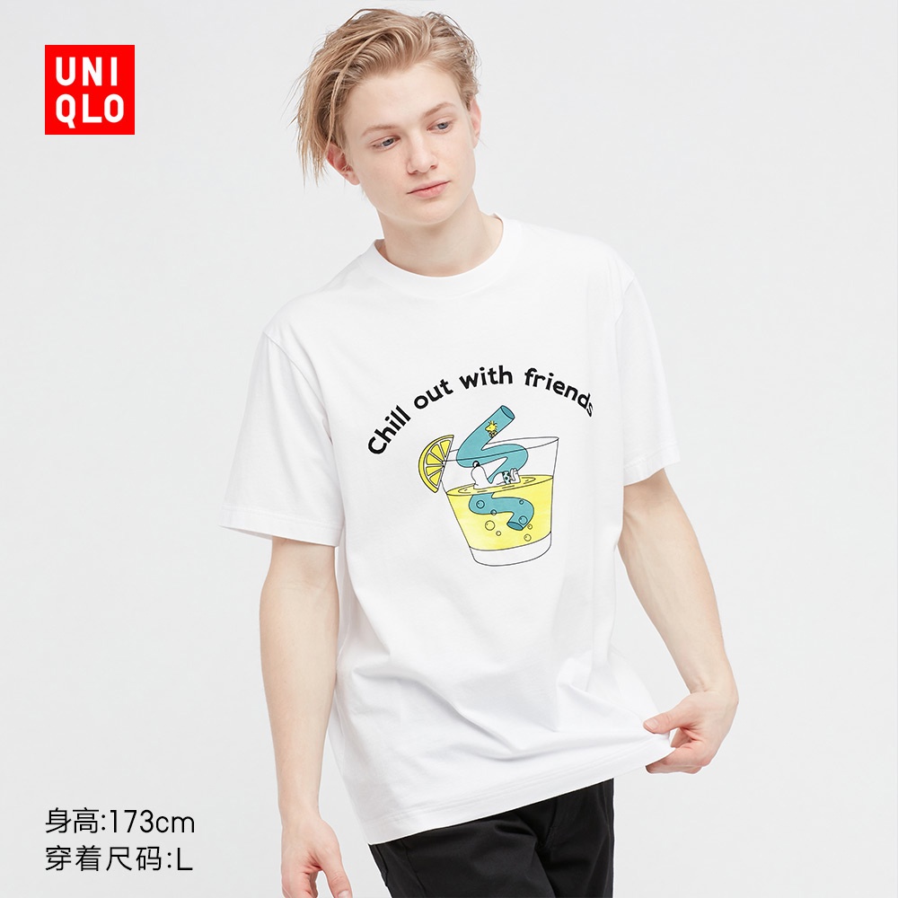 tee-เสื้อยืด-uniqlo-ut-เสื้อยืดแขนสั้น-พิมพ์ลาย-snoopy-utgp-peanuts-สําหรับผู้ชาย-ผู้หญิง-452506