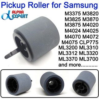 Paper Pickup Roller for Samsung ML3310 ML3710 SL M3375 M3820 M3825 M3870 M3875 M4020 M4024 M4025 M4070 M4072 M4075
