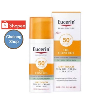 Eucerin Oil Control Sun Gel-cream Dry Touch Dry Touch SPF50+. 50ml.