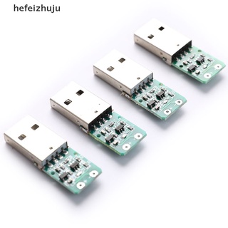 ภาพหน้าปกสินค้าHefeizhuju โมดูลทริกเกอร์แรงดันไฟฟ้า USB Type-A QC 2.0 3.0 DC 5V 9V 12V 20V ปรับได้ ที่เกี่ยวข้อง