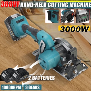 เลื่อยวงเดือนไฟฟ้าไร้สาย 3000W 125 มม. 388VF สําหรับแบตเตอรี่ Makita 18V