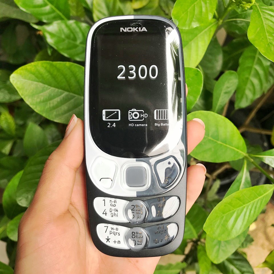 โทรศัพท์มือถือ-nokia-2300-สีดำ-2-ซิม-2-4นิ้ว-3g-4g-โนเกียปุ่มกด-2020