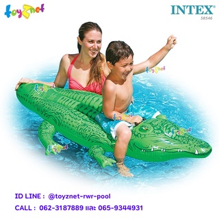 สินค้า Intex แพเป่าลม จระเข้ 1.68x0.86 ม. รุ่น 58546