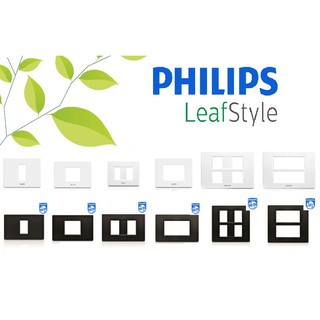 PHILIPS หน้ากาก (ฝา)PHILIPS 1,2,3,4,6 ช่อง สีขาว สีดำ LEAF WHITE and BLACK PHILIPS