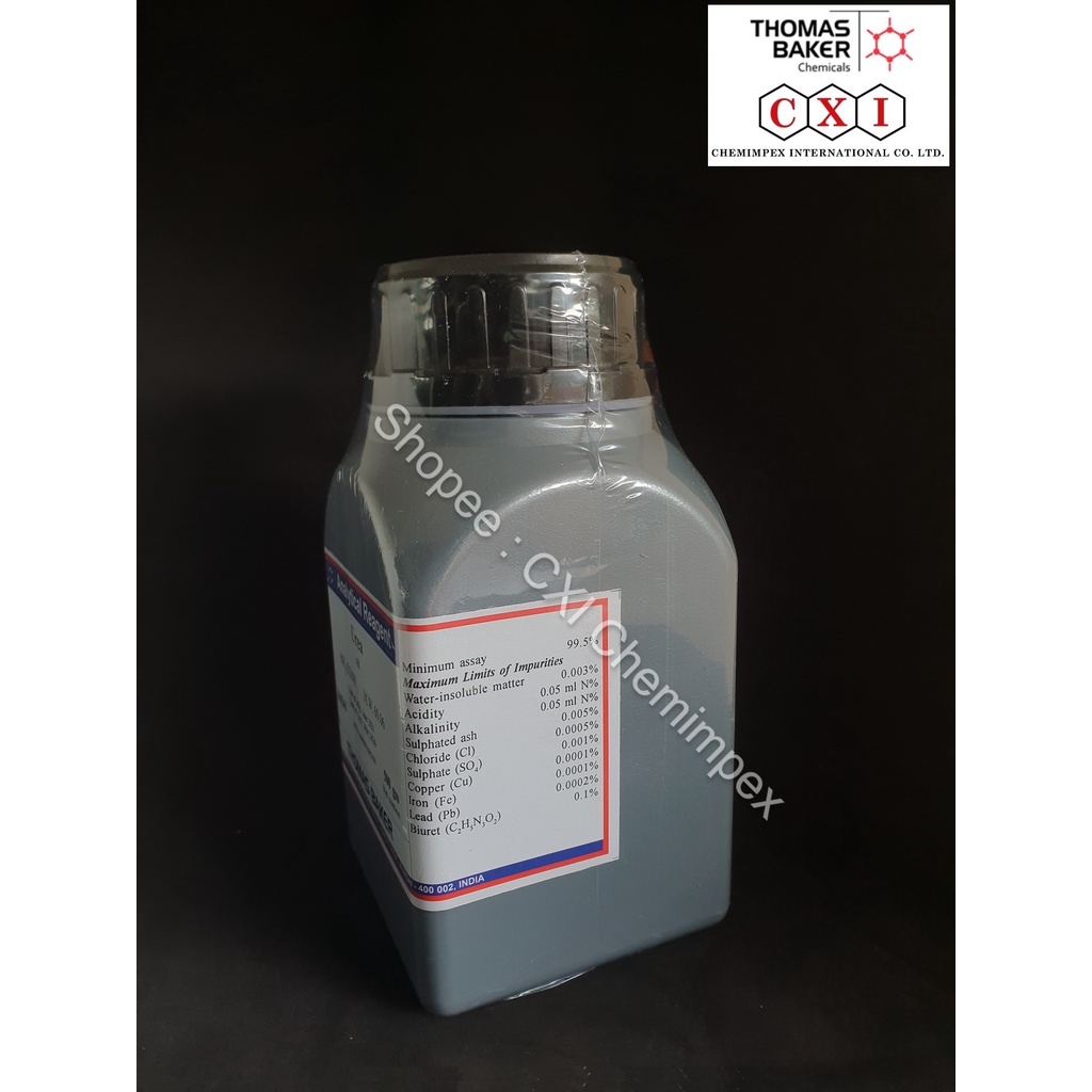 urea-grade-ar-500-gms