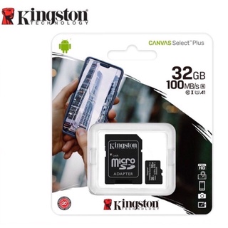 สินค้า KINGSTON เมมโมรี่การ์ด (32GB) ของแท้รับประกันศูนย์