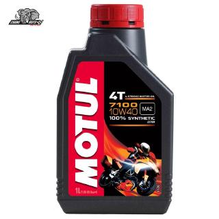 น้ำมันเครื่อง MOTUL 7100 4T 10W40