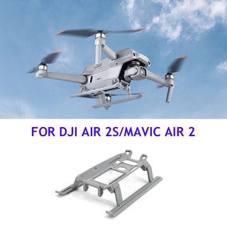 ชุดเกียร์ลงจอด แบบพับได้ อุปกรณ์เสริม สําหรับโดรน DJI Air 2S Mavic Air 2 2S