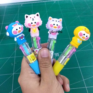 ปากกา4สีแท่งเล็ก ขนาด9.5ซม.หัวการ์ตูน ปากกาหมึก4สี ปากกาหัวการ์ตูน ปากกาขนาดเล็ก ปากกา (DBST-0024)
