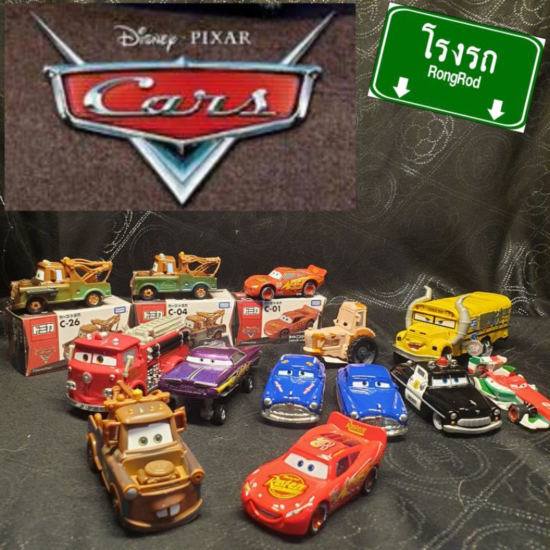ภาพหน้าปกสินค้าDisney Pixar Cars 2 3 Lightning McQueen Mater แม็คควีน เมเทอร์ the cars