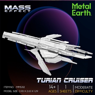 โมเดลโลหะ 3 มิติ Mass Effect Turian Cruiser แบนด์ Metal Earth MMS312 ของแท้ 100% สินค้าพร้อมส่ง