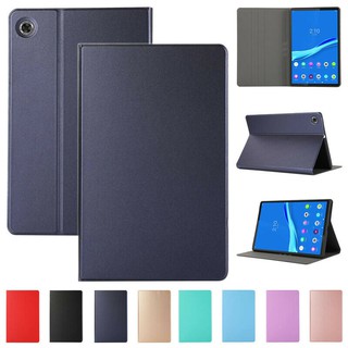 ภาพหน้าปกสินค้าเคสหนังแบบพับได้สําหรับ Lenovo Tab M10 Fhd Plus Tb - X606F / 606X10 . 3 \" 2 Nd ซึ่งคุณอาจชอบสินค้านี้