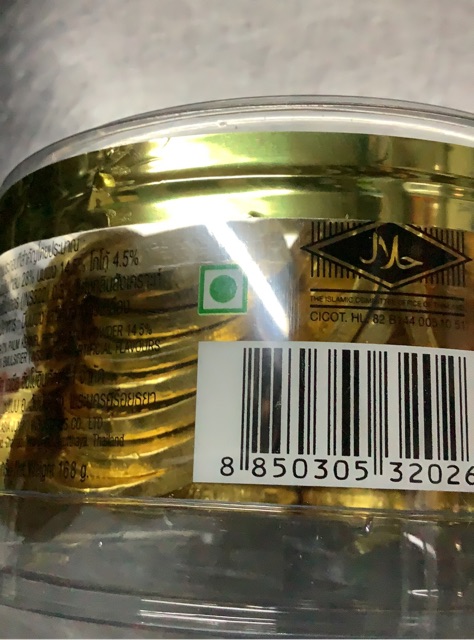 ภาพสินค้าช็อกโกแลต ช็อกเหรียญทอง (60ชิ้น) ช็อกโกแลตทองแท่ง ขนมโบราณ ขนม ของแต่งเค้ก ไวท์ช็อกโกแลต ของขวัญ ปีใหม่ ตรุษจีน จากร้าน sbtogether บน Shopee ภาพที่ 4