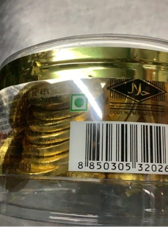 ภาพขนาดย่อของภาพหน้าปกสินค้าช็อกโกแลต ช็อกเหรียญทอง (60ชิ้น) ช็อกโกแลตทองแท่ง ขนมโบราณ ขนม ของแต่งเค้ก ไวท์ช็อกโกแลต ของขวัญ ปีใหม่ ตรุษจีน จากร้าน sbtogether บน Shopee ภาพที่ 4