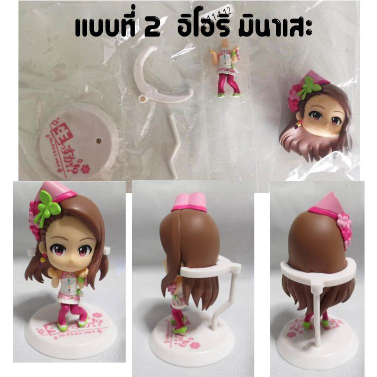 มินิฟิกเกอร์-nendoroid-petit-เนนโดรอยด์-อะนิเมะ-ของแท้จากญี่ปุ่น-no-box