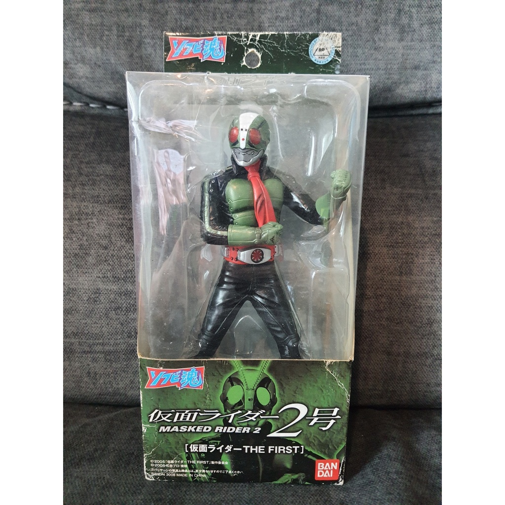 Soul of Soft Vinyl Masked Rider The First Masked Rider 2 ขนาดประมาณ 6.5 ...