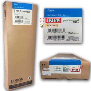 Epson Sure Color SC-S50670/S70670 Cyan Cartridge -T7152 (C13T715200) ตลับหมึกแท้เอปสัน Sure Color SC-S50670/S70670 สีฟ้า