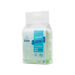 โปรโมชั่น : D-nee ดีนี่ ออร์แกนิค เบบี้ไวพ์ 80 แผ่น แพ็ค 3 แถม 1