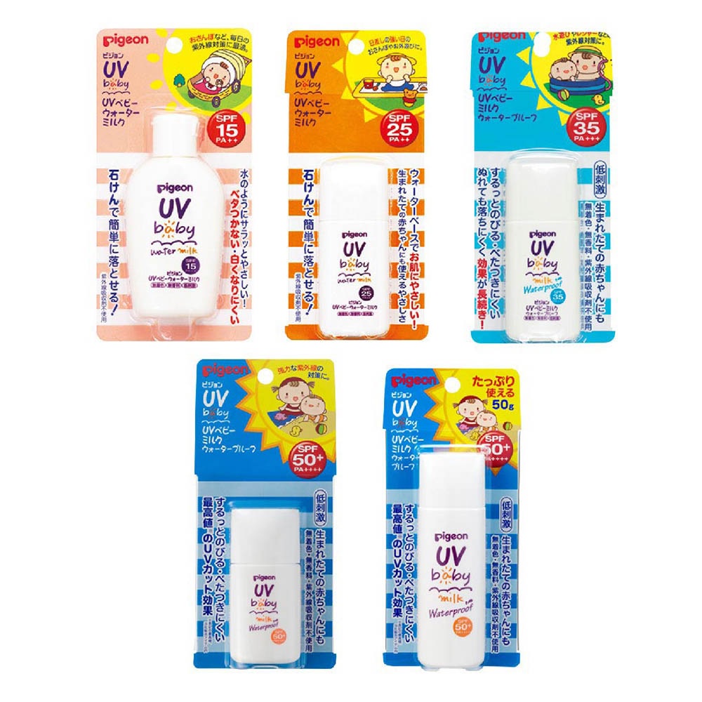 ของแท้-ขายถูก-ครีมกันแดดสำหรับเด็ก-pigeon-uv-baby-water-milk-สินค้า-made-in-japan-นำเข้าญี่ปุ่นแท้