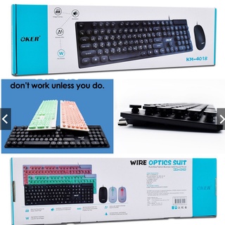 สีดำ เซ็ตคีบอร์ด + เม้าส์ Keyboard + Mouse Combo Set ชุดคีย์บอร์ดเม้าส์ ต่อ กล่องแอนดรอย คอมพิวเตอร์ โน๊ตบุ๊ค สีดำ