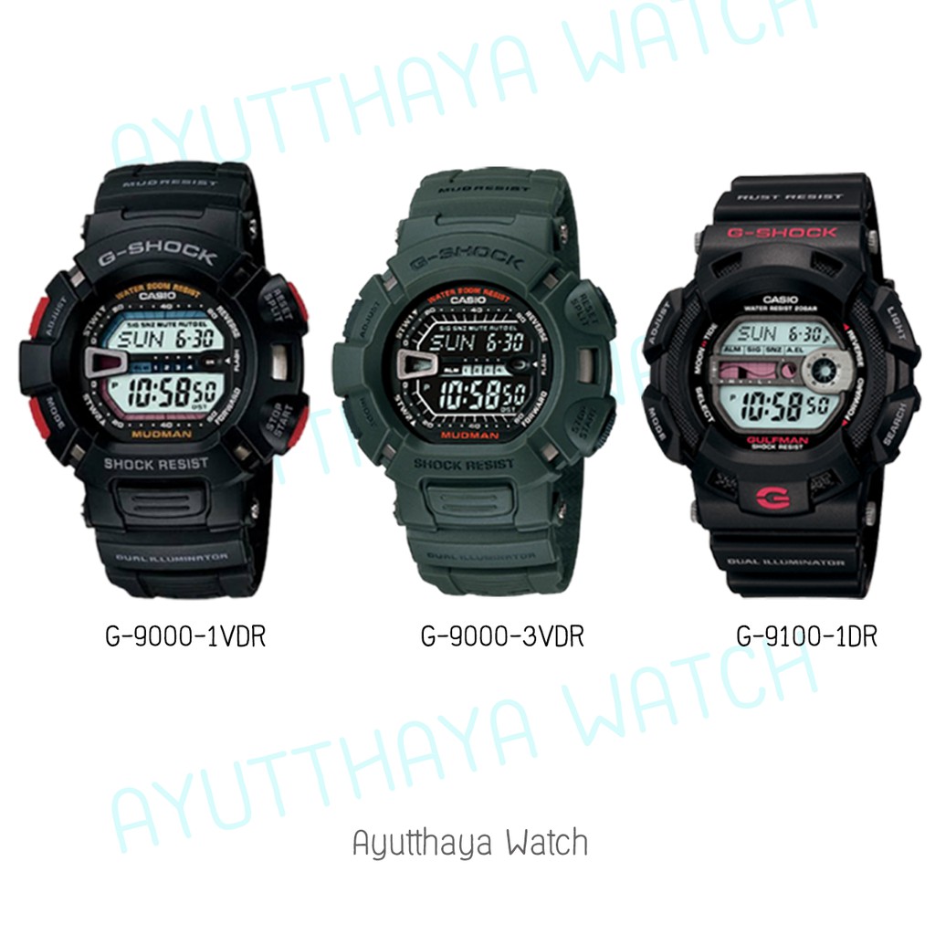 ของแท้-casio-g-shock-นาฬิกาข้อมือ-รุ่น-g-9000-g-9100-ของแท้-รับประกันศูนย์-cmg-1-ปี