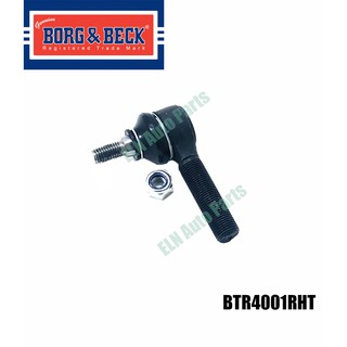 คันชักนอก ข้างขวา (Tie Rod End) LAND ROVER (LR) Series III 88-109