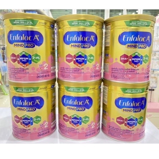 สินค้า Enfalac A+เอนฟาแลคเอพลัส สูตร2 โฉมใหม่ ขนาด400gx12กป. Exp 20/05/2024