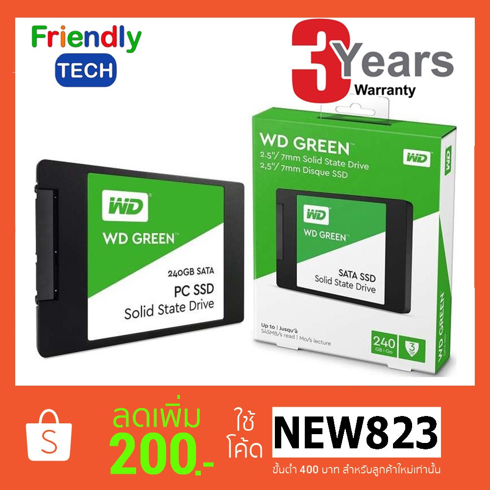 WD SSD 240GB Green (WDS240G2G0A) | Shopee Thailand