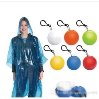 สินค้า PARBUF ลูกบอลเสื้อฝน POCKET RAINCOAT BALL พกพาสะดวก สวยงาม มี 9 สีให้เลือก