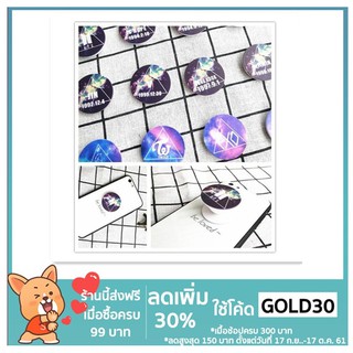 Bestprice 1920 _ ที่วางโทรศัพท์มือถือพิมพ์ลาย Kpop Bts Got 7 Wannaone Twiceถือโทรศัพท์