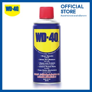 ภาพหน้าปกสินค้าWD-40 น้ำมันอเนกประสงค์ ขนาด 300 มิลลิลิตร ใช้หล่อลื่น คลายติดขัด ไล่ความชื่น ทำความสะอาด ป้องกันสนิม สีใส WD40 ซึ่งคุณอาจชอบสินค้านี้