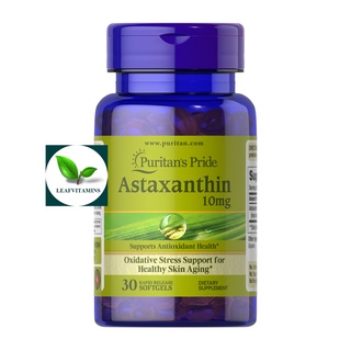 สินค้า Puritan\'s Pride Astaxanthin 10 mg / 30 Softgels