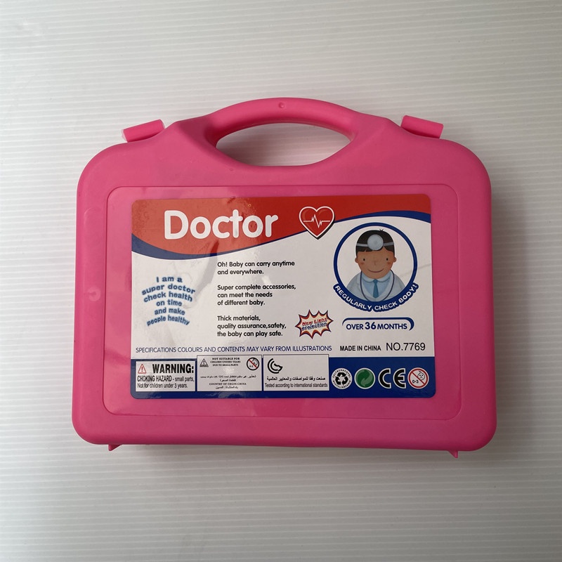 ของเล่นคุณหมอ-ชุดแพทย์-ชุดพยาบาล-ชุกระเป๋าหมอแบบพกพา-อุปกรณ์หมอ-พยาบาล-7769