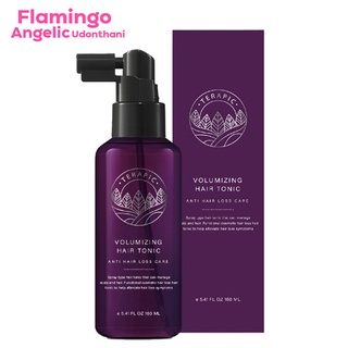 Terapic Volumizing Hair Tonic 160ml. ของเเท้บำรุงเส้นผม