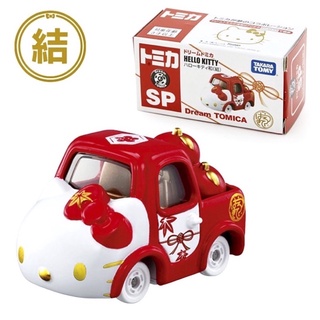 แท้ 100% โมเดล รถเฮลโล คิตตี้ Takara Tomy Tomica SP Hello Kitty Japanese Style Kazu (Kazu)