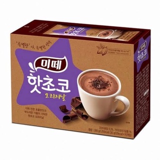 Mitte Hot chocolate original 300g. (30g.x10)