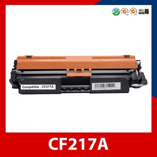 ตลับหมึกเทียบเท่า HP CF217A  For HP Pro M102a M102w Pro MFP M130a M130fn M130fw