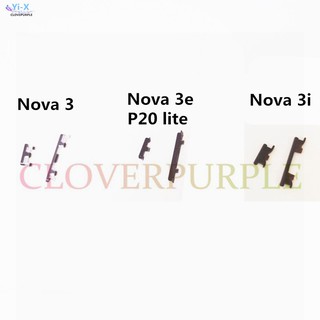 ภาพหน้าปกสินค้าปุ่มเปิด / ปิดเสียงด้านข้างสําหรับ Huawei Nova 3I / Nova 3 / Nova 3E / P20 Lite ที่เกี่ยวข้อง